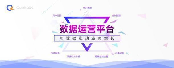 "互联网+"为何给春运带来这五大变化
